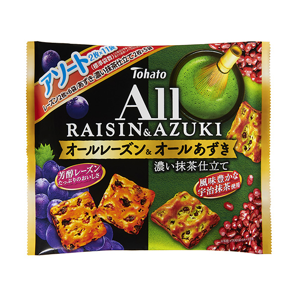 全家大小全分類葡萄干&amp;紅豆?jié)饽ú杓庸ぐb設(shè)計欣賞(圖1)