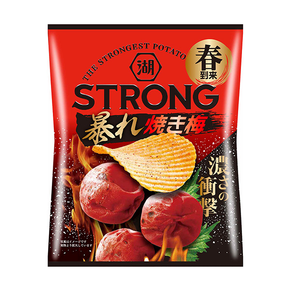湖池屋STRONG薯片暴烤梅包裝設計欣賞(圖1)