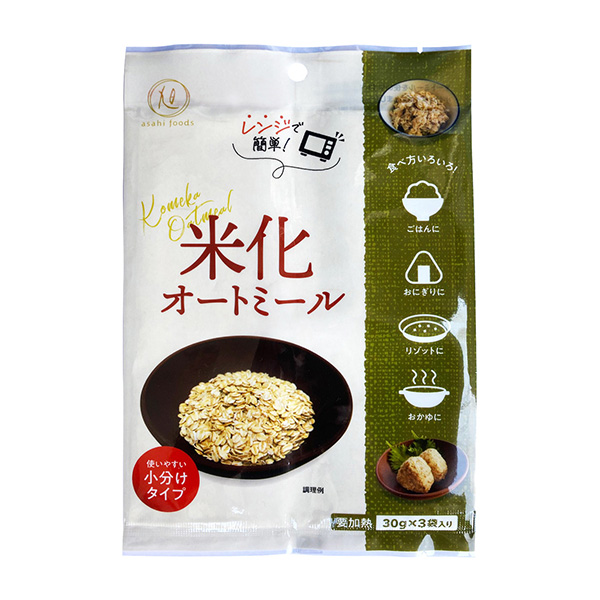 微波爐簡單大米化燕麥片旭谷物包裝設(shè)計(圖1)