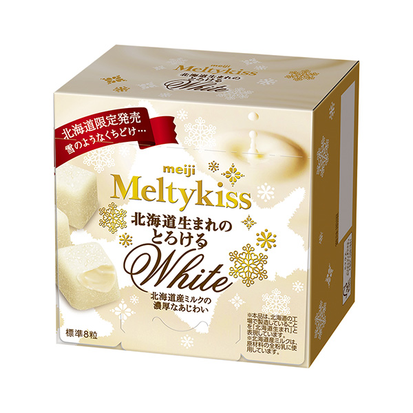 麥蒂基斯北海道出生的融化的白色明治包裝設(shè)計(圖1)