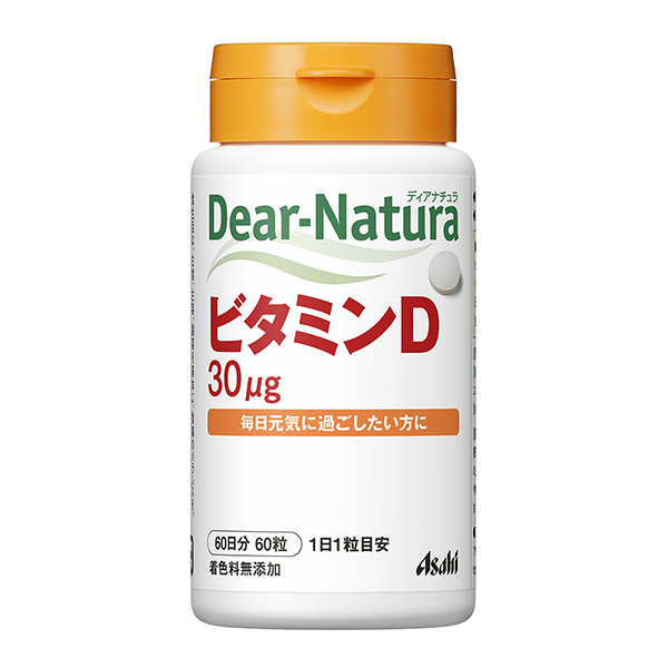 迪亞自然維生素朝日集團食品健康食品包裝設計(圖1)