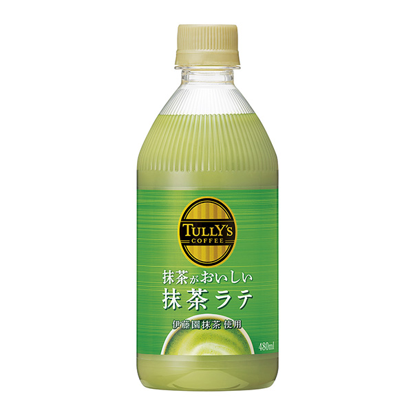 抹茶美味的抹茶拿鐵伊藤園果實清涼飲料包裝設計(圖1)