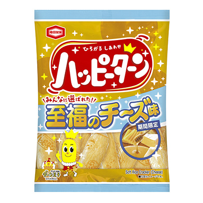 快樂回轉至福的奶酪味龜田制果點心包裝設計(圖1)