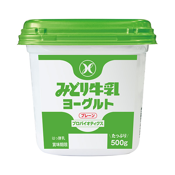 綠色牛奶酸奶包裝設(shè)計(jì)欣賞(圖1)