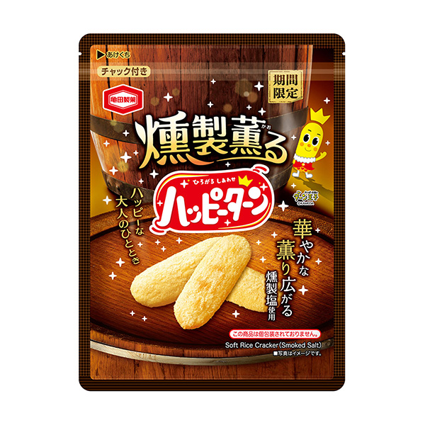 華麗熏香快樂(lè)回轉(zhuǎn)龜田制果包裝設(shè)計(jì)(圖1)