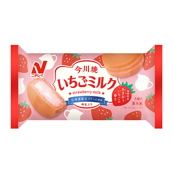 今川燒草莓牛奶包裝設計欣賞(圖1)