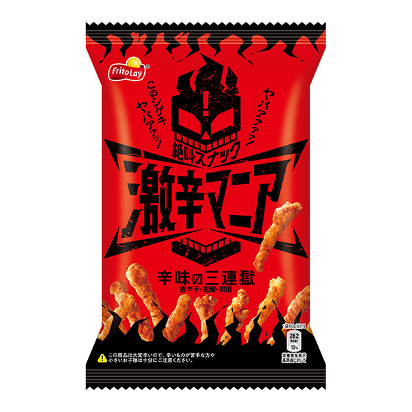 辛辣狂熱的三連獄日本弗里德點心包裝設計(圖1)