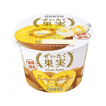 奢侈品水果金獼猴桃酸奶奧哈約乳業(圖1)