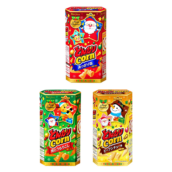 尖玉米清淡鹽烤玉米燉牛肉味圣誕套餐大棚包裝設計(圖1)