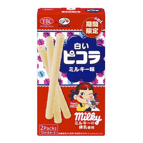 白色味山崎餅干包裝設計(圖1)