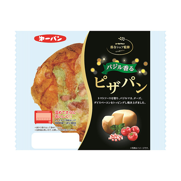 香噴噴的披薩面包第一屋制面包包裝設(shè)計(圖1)