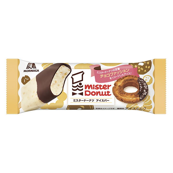 甜甜圈冰淇淋棒先生包裝設計欣賞(圖1)