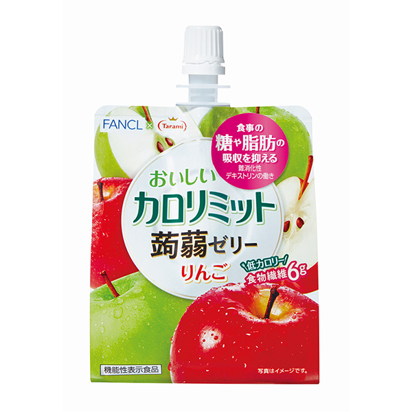 卡路里極限蒟蒻果凍蘋果包裝設(shè)計(jì)欣賞(圖1)