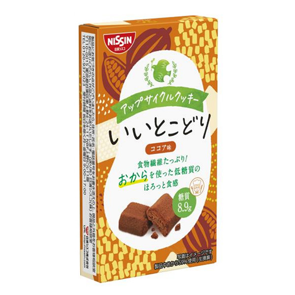 上循環餅干好去處可可味包裝設計欣賞(圖1)