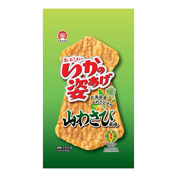 墨魚(yú)的姿態(tài)山葵風(fēng)味合食包裝設(shè)計(jì)(圖1) 墨魚(yú)的姿態(tài)山葵風(fēng)味合食包裝設(shè)計(jì)(圖1)