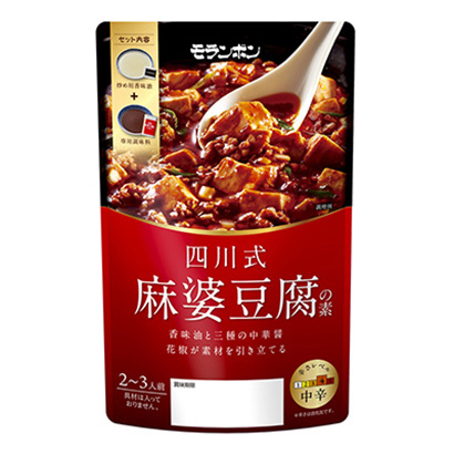 麻婆豆腐之素四川式莫倫邦烹飪品包裝設(shè)計(圖1) 麻婆豆腐之素四川式莫倫邦烹飪品包裝設(shè)計(圖1)