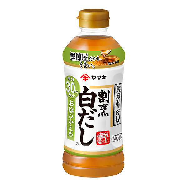 割烹白湯汁咸菜山崎調(diào)味料包裝設(shè)計(jì)(圖1)