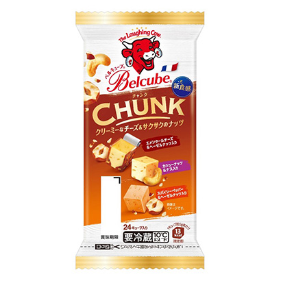 貝爾立方體組塊伊藤火腿乳制品包裝設計(圖1)