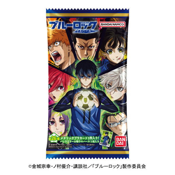 藍(lán)巖晶片萬(wàn)代包裝設(shè)計(jì)(圖1) 藍(lán)巖晶片萬(wàn)代包裝設(shè)計(jì)(圖1)