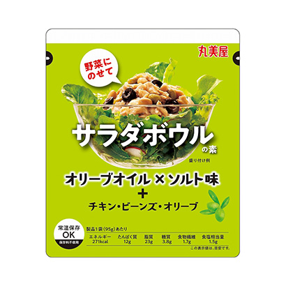 沙拉碗的素橄欖油×鹽味丸美屋食品工業(yè)烹飪品包裝設(shè)計(圖1)