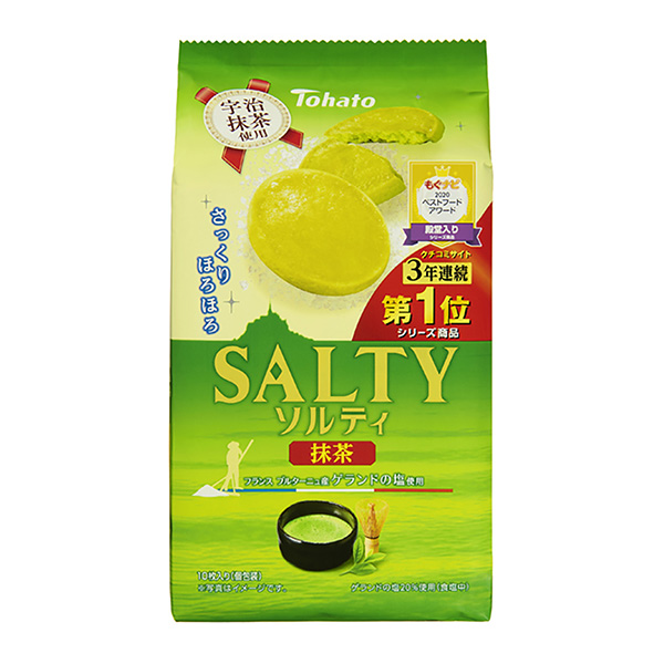 索爾蒂抹茶包裝設計欣賞(圖1)