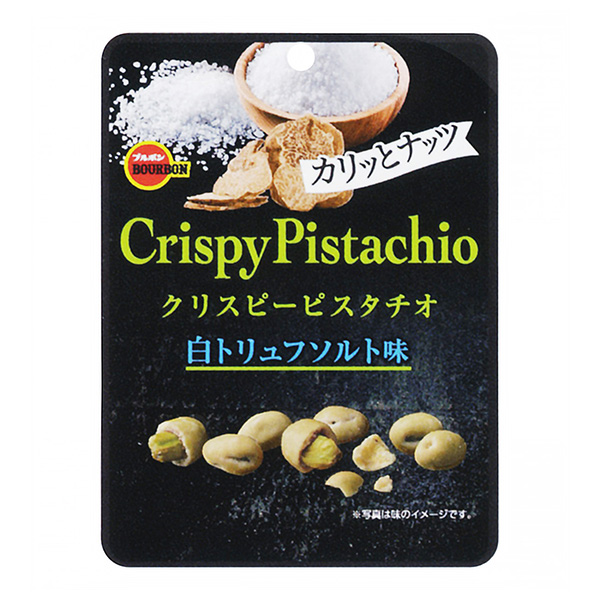 酥開心果白松露味波旁點心包裝設計(圖1)