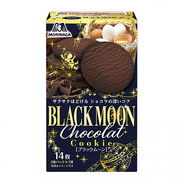 黑月森永制果包裝設(shè)計(jì)(圖1)