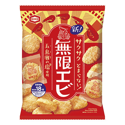 無(wú)限蝦龜田點(diǎn)心點(diǎn)心包裝設(shè)計(jì)(圖1)