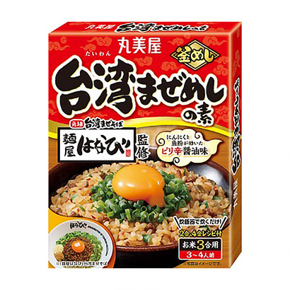 臺灣真心話丸美屋食品工業(圖1)