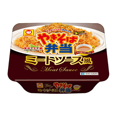 馬爾醬和蕎麥面便當肉醬風東洋水產面類包裝設計(圖1) 馬爾醬和蕎麥面便當肉醬風東洋水產面類包裝設計(圖1)