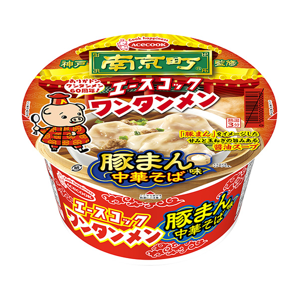 餛飩大碗南京町監(jiān)修豬包子味中華蕎麥面王牌廚師包裝設計欣賞(圖1)