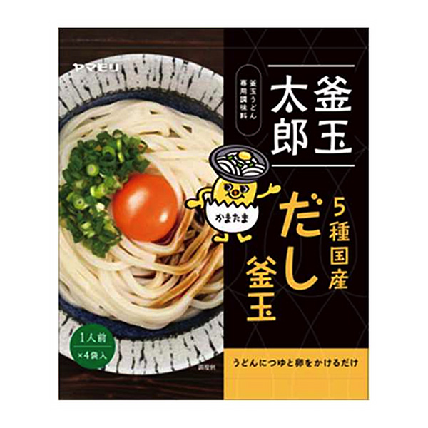 釜玉太郎 5種國(guó)產(chǎn)湯鍋玉包裝設(shè)計(jì)欣賞(圖1)