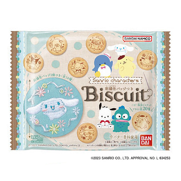 三麗鷗卡通形象刺繡徽章餅干包裝設(shè)計欣賞(圖1) 三麗鷗卡通形象刺繡徽章餅干包裝設(shè)計欣賞(圖1)