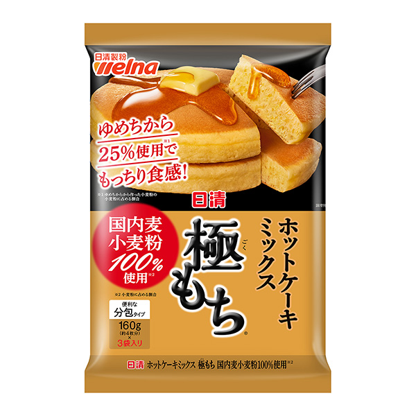 日清熱蛋糕混合料100%使用極糯國內(nèi)麥小麥粉包裝設(shè)計欣賞(圖1)