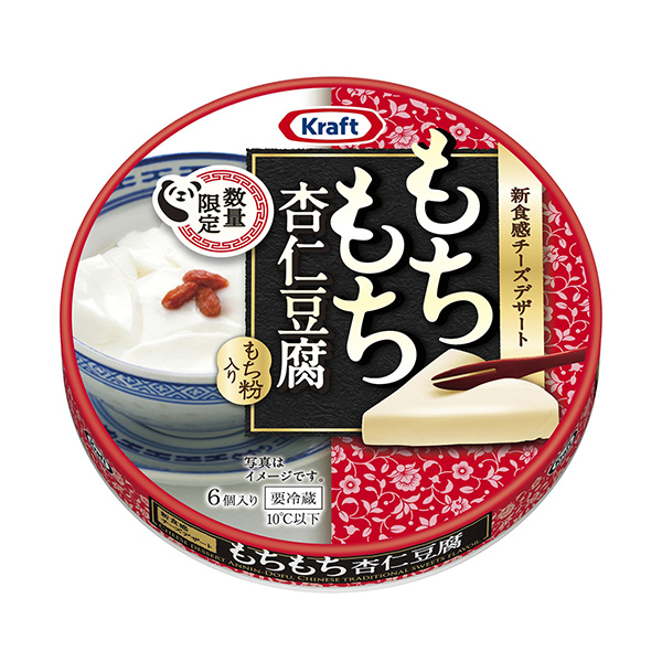 牛皮年糕杏仁豆腐森永乳業乳制品包裝設計(圖1)