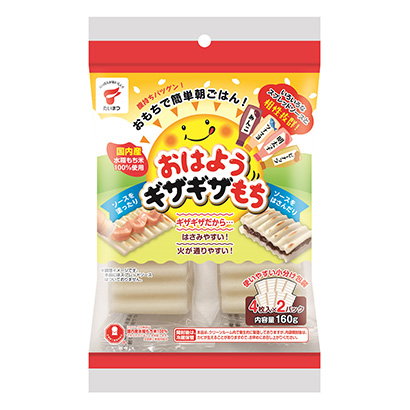 早上好鋸齒狀年糕火炬谷物包裝設計(圖1)