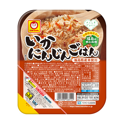 馬爾先生福島胡蘿卜飯東洋水產(chǎn)烹飪品包裝設(shè)計(jì)(圖1)