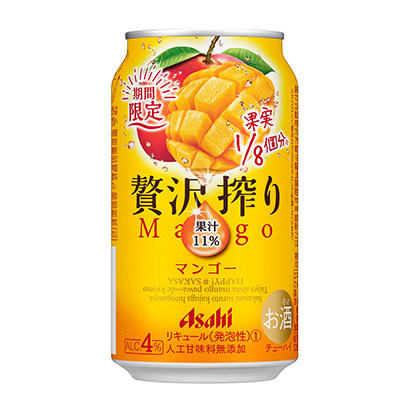 朝日奢侈榨取限時芒果朝日啤酒酒類包裝設計(圖1)