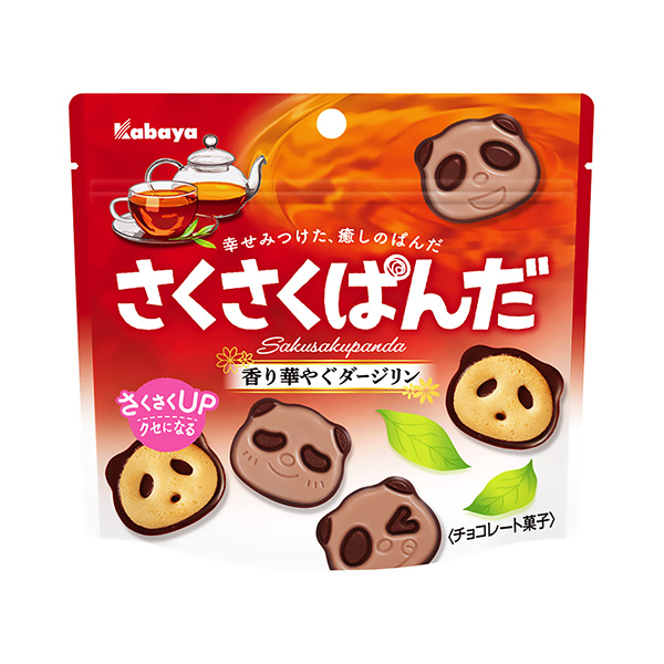 干巴巴的香氣撲鼻的大吉嶺包裝設計欣賞(圖1)