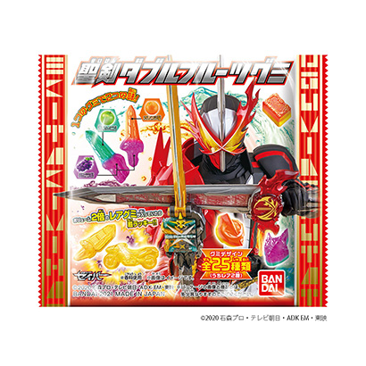 假面騎士戰士圣劍雙果橡皮糖萬代(圖1)