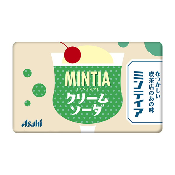 明蒂亞奶油蘇打包裝設計欣賞(圖1)