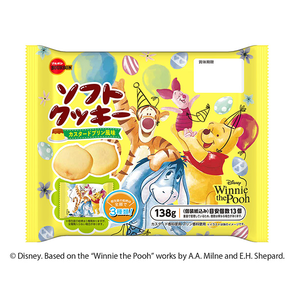 軟餅干蛋奶布丁風味(迪士尼復活節)包裝設計欣賞(圖1)