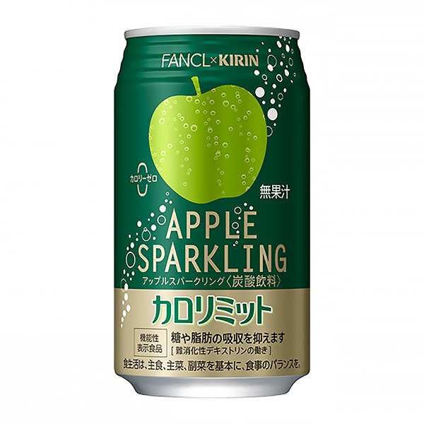 長頸鹿×范克爾卡路里極限蘋果火花環(huán)包裝設計欣賞(圖1) 長頸鹿×范克爾卡路里極限蘋果火花環(huán)包裝設計欣賞(圖1)