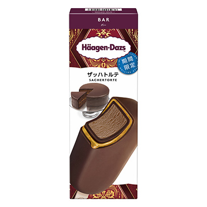 哈根達(dá)斯·巴扎哈特爾特限時(shí)哈根達(dá)斯日本冰淇淋類包裝設(shè)計(jì)(圖1)