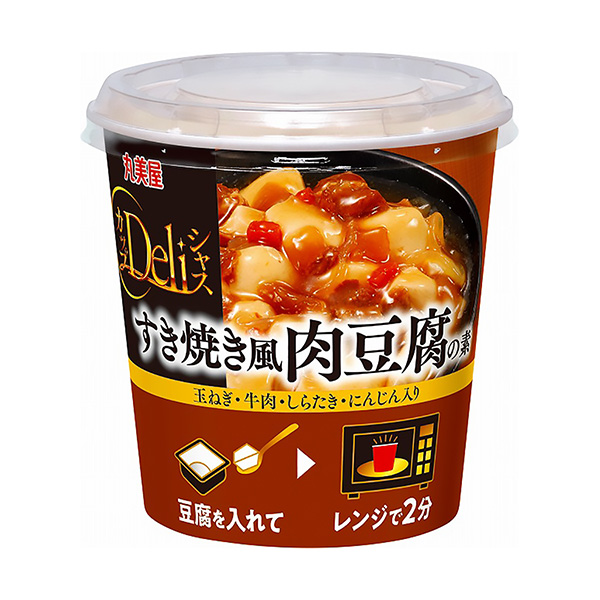 杯沙思日式牛肉火鍋·風肉豆腐之素丸美屋食品工業包裝設計欣賞(圖1) 杯沙思日式牛肉火鍋·風肉豆腐之素丸美屋食品工業包裝設計欣賞(圖1)