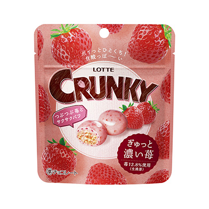 酥脆濃草莓樂天點心包裝設(shè)計(圖1)