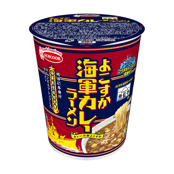 魚藍亭監修橫須賀海軍咖喱拉面王牌廚師面類包裝設計(圖1) 魚藍亭監修橫須賀海軍咖喱拉面王牌廚師面類包裝設計(圖1)