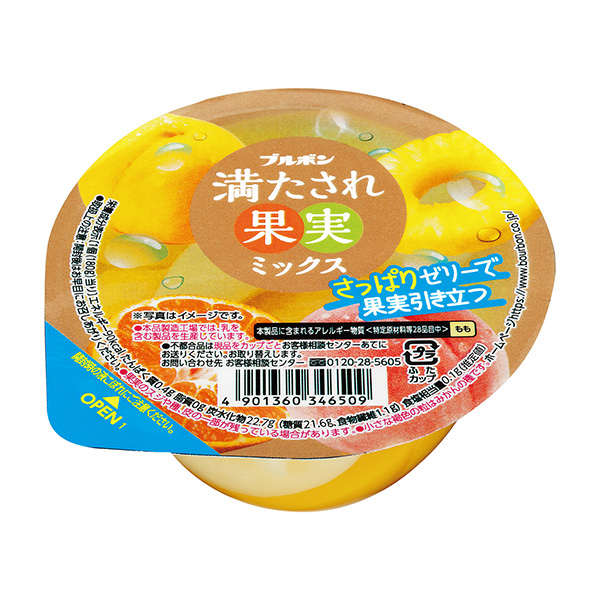 充滿果實混合料波旁甜點酸奶包裝設計(圖1)