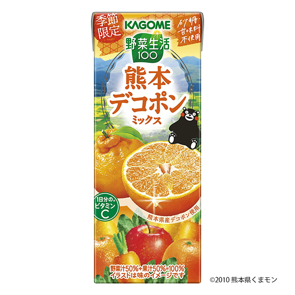 蔬菜生活熊本堆肥可果美包裝設(shè)計(圖1)