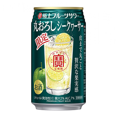 寶極上水果酸奶丸搜尋機寶酒造酒類包裝設計(圖1)